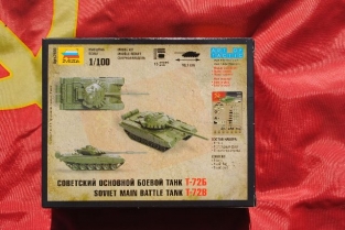 Zvezda 7400  Soviet Main Battle Tank T-72B